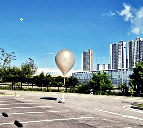 오물풍선 3차 살포 