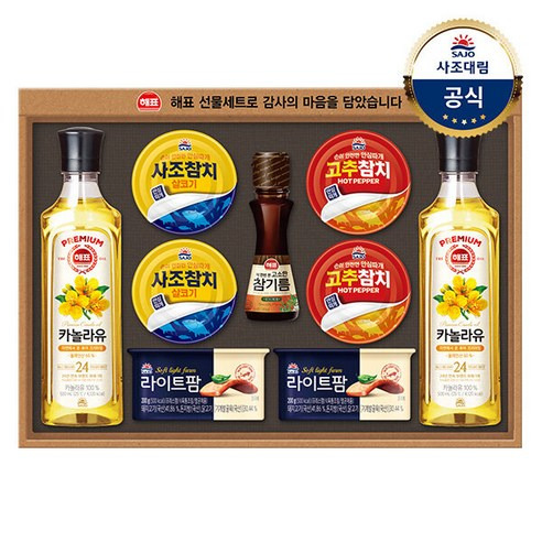 사조대림 안심특선30호 선물세트 특징, 추천정보