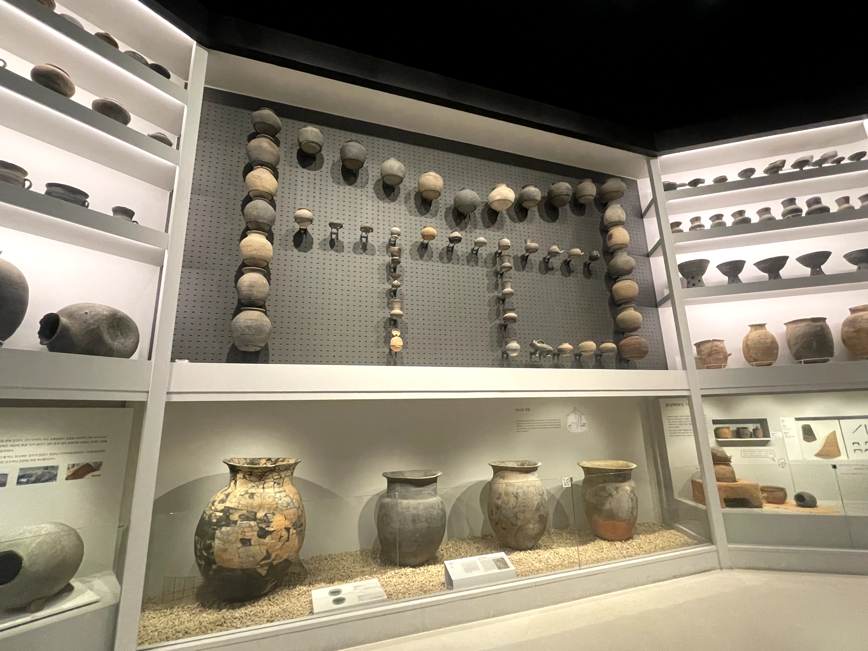 경기도박물관 체험 프로그램