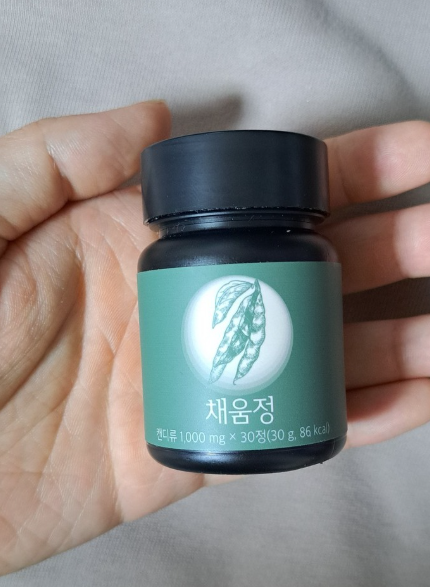 채움정 가격