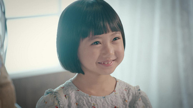 비밀의 여자 재방송 다시보기 - 75회
