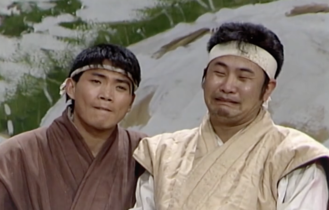 이봉원 전성기 활동 장면