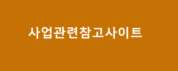 청년주택드림청약통장만들기