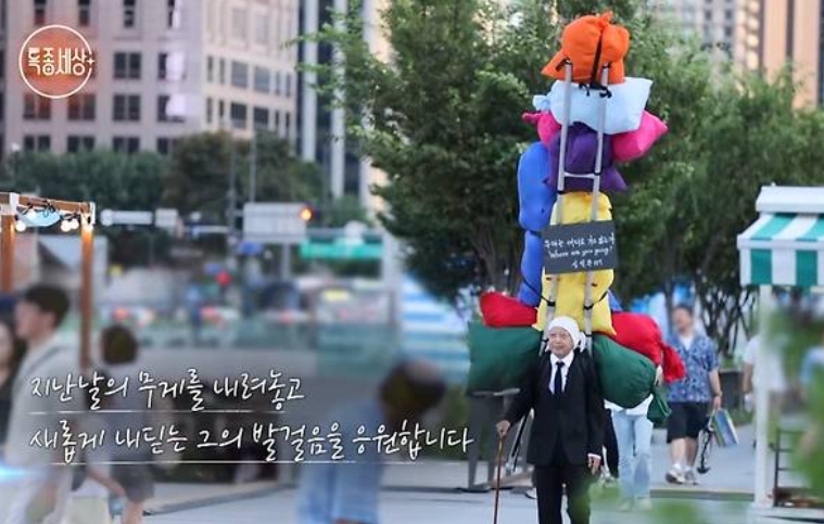 심철종