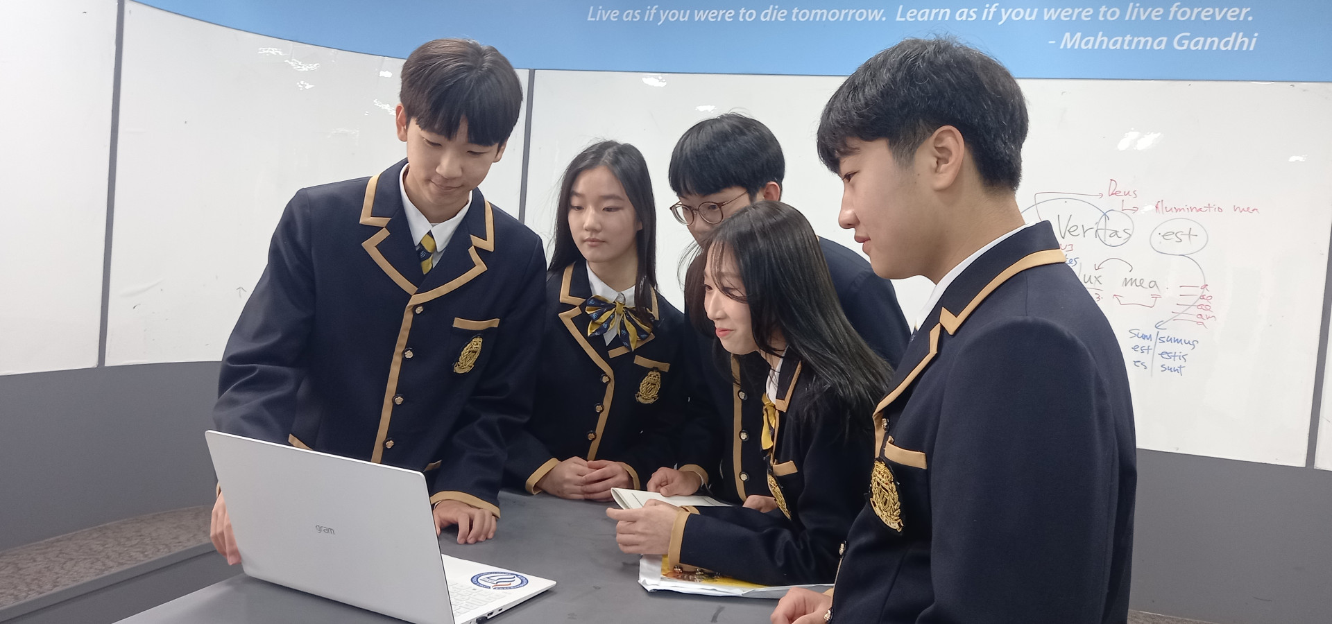 외대부고