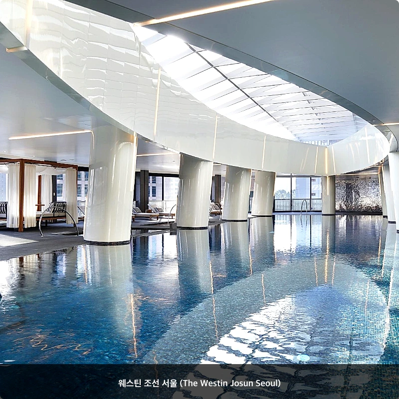 웨스틴 조선 서울 (The Westin Josun Seoul)_5