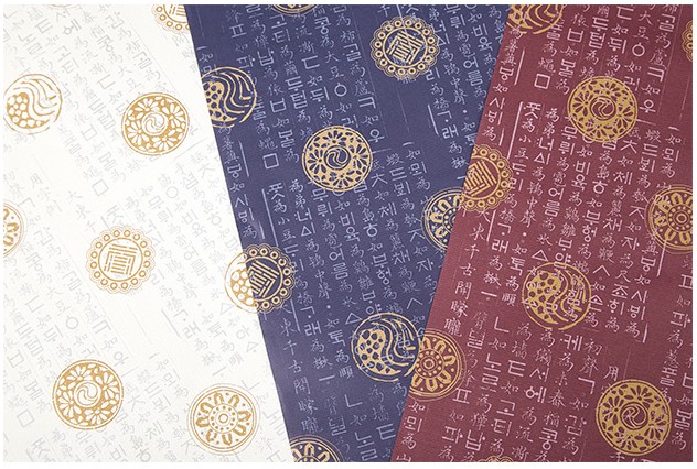 자개메모함의 포장지