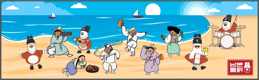 수원 여행
