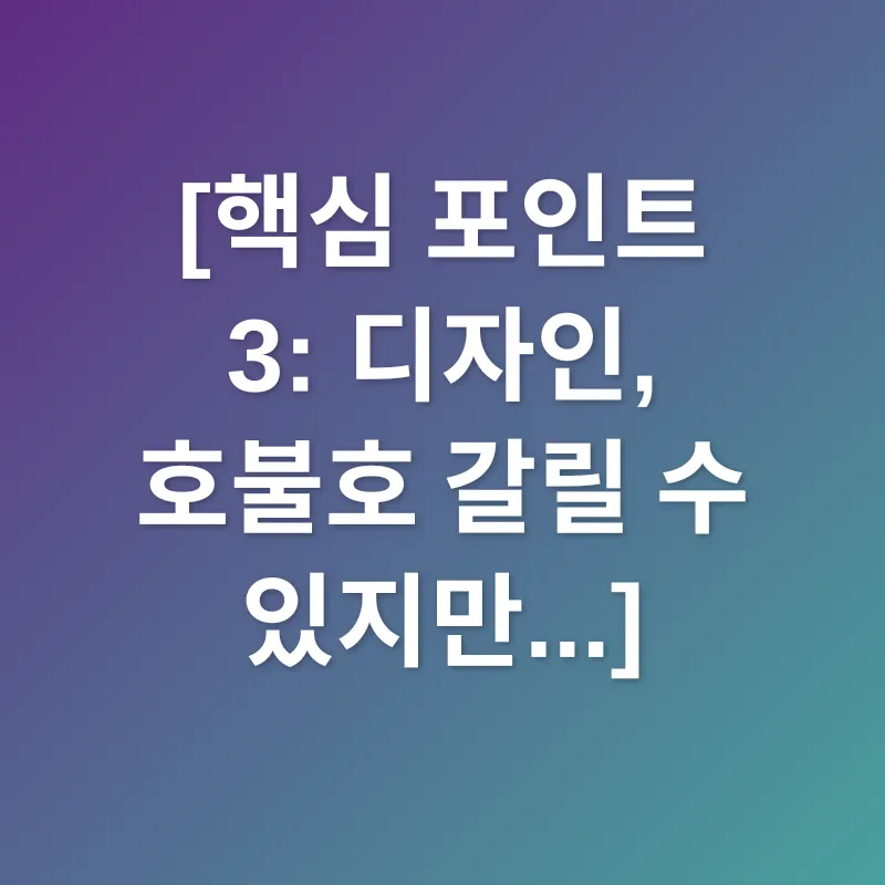가성비 블루투스 이어폰_3
