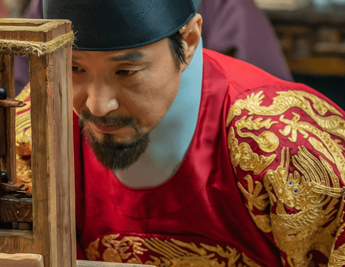 한글에 담긴 철학 1