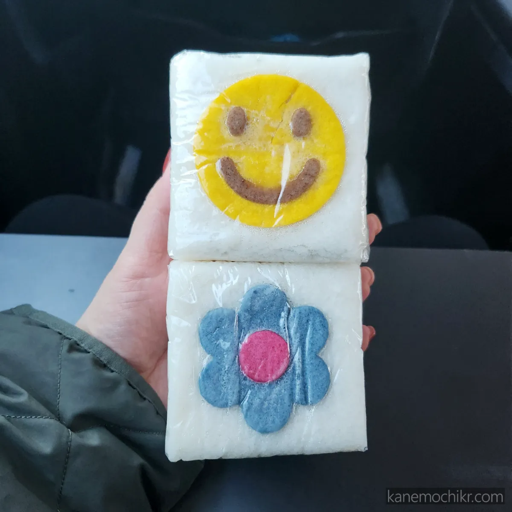 선비떡방-백설기-꿀설기-비교