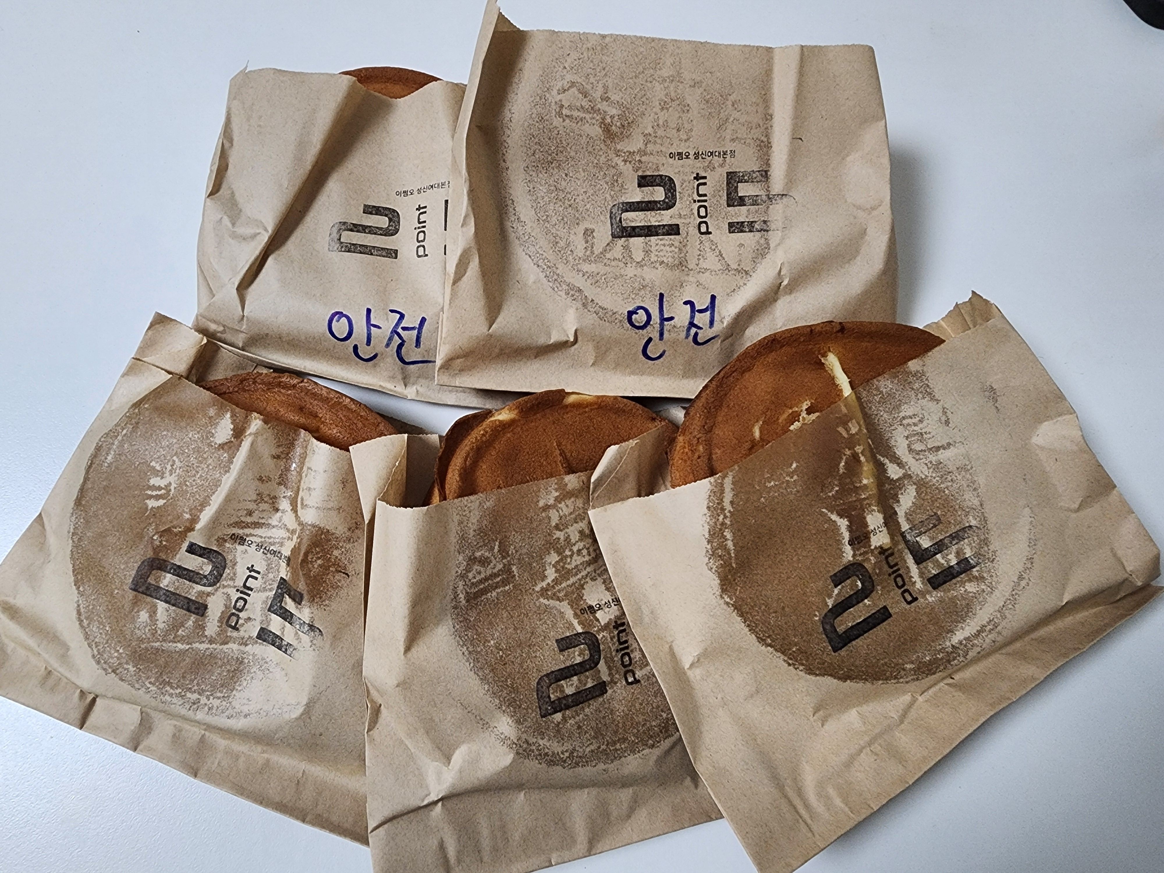 성신여대-디저트-십원빵-맛집-이쩜오
