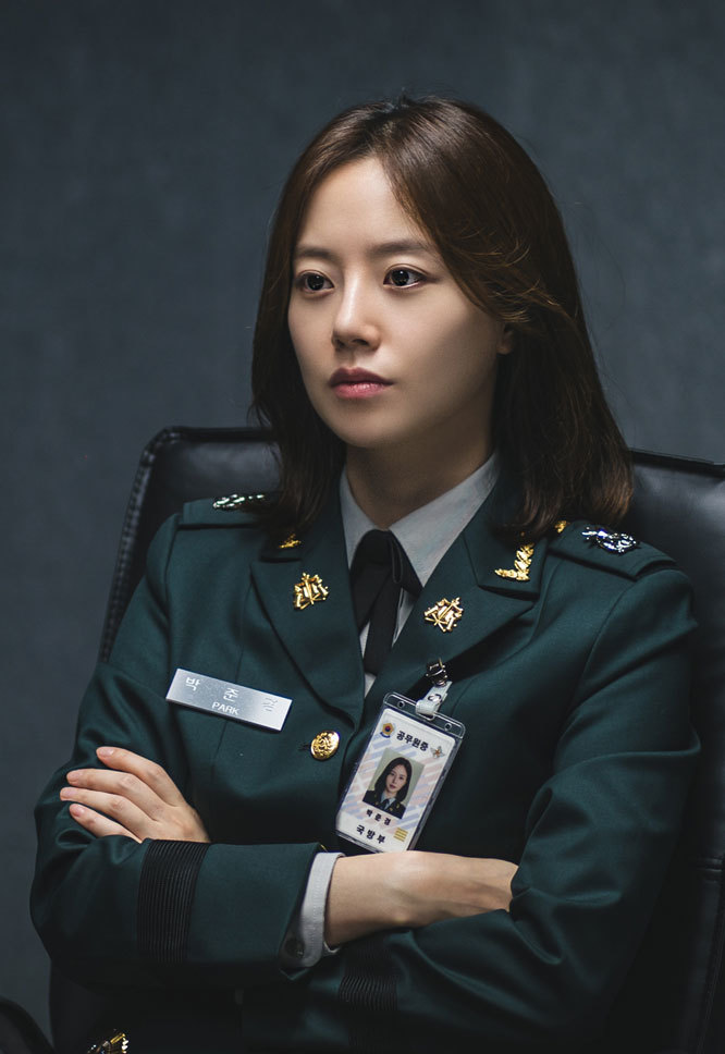법쩐 문채원