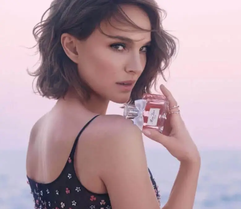 미스 디올 향수