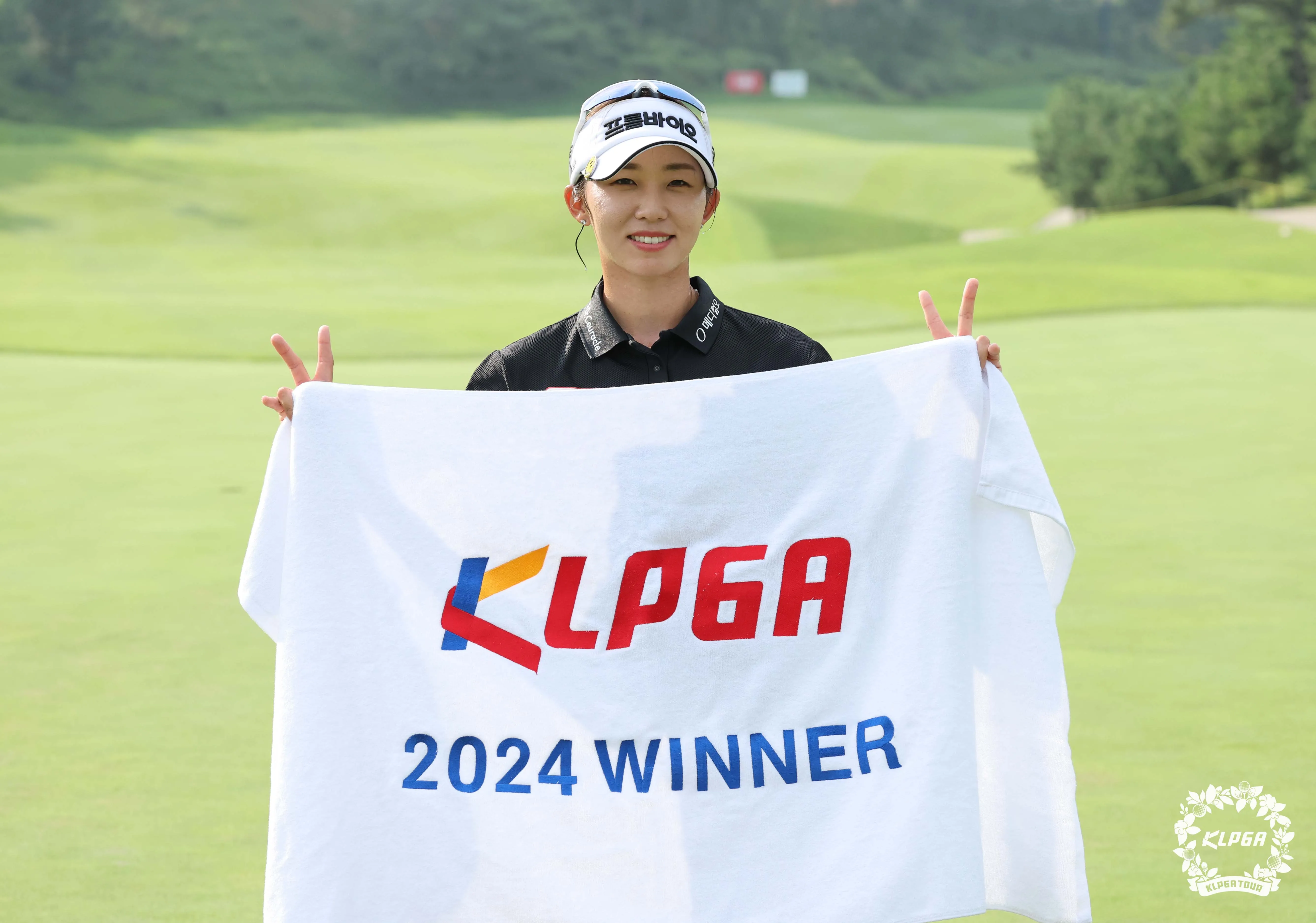 배소현 프로 KB금융 스타챔피언십 투어