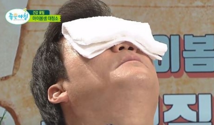 시력-좋아지는-법