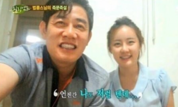 이경규 딸 이예림