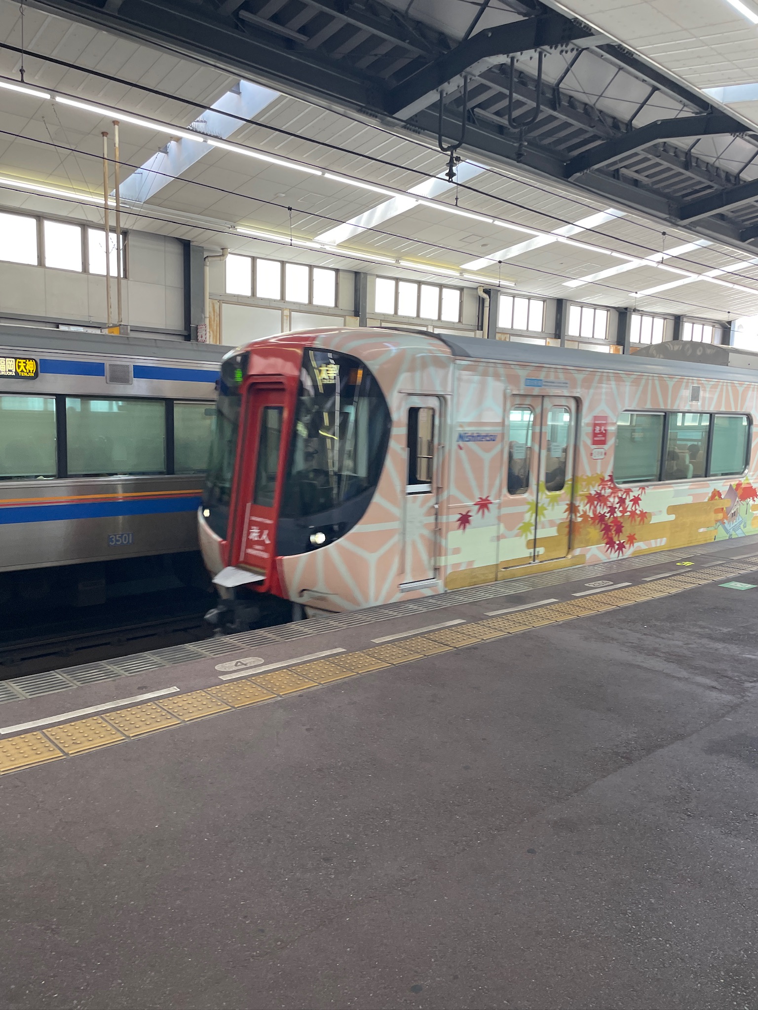 다자이후행 기차