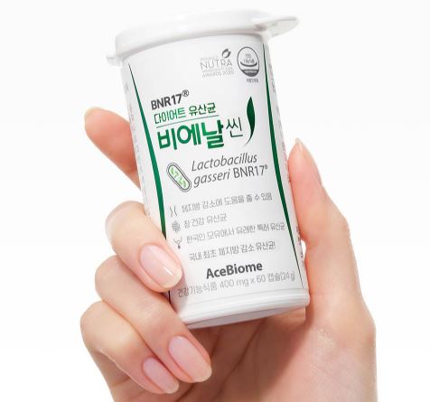 비에날씬-프로-다이어트-유산균-후기