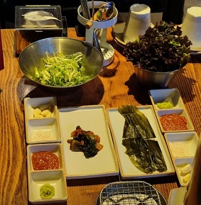 반찬들