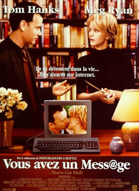 유브 갓 메일 리뷰 – 세상에서 가장 따뜻한 ‘메일 한 통’이 가져온 기적