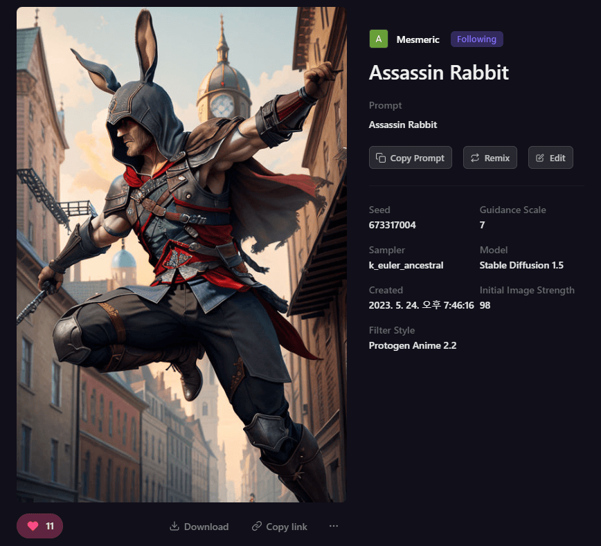 Playground AI 그림 - 토끼를 사랑한 암살자