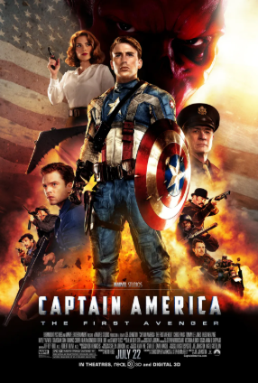 마블 영화 퍼스트 어벤져의 포스터 사진