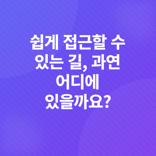 사업자대출_1