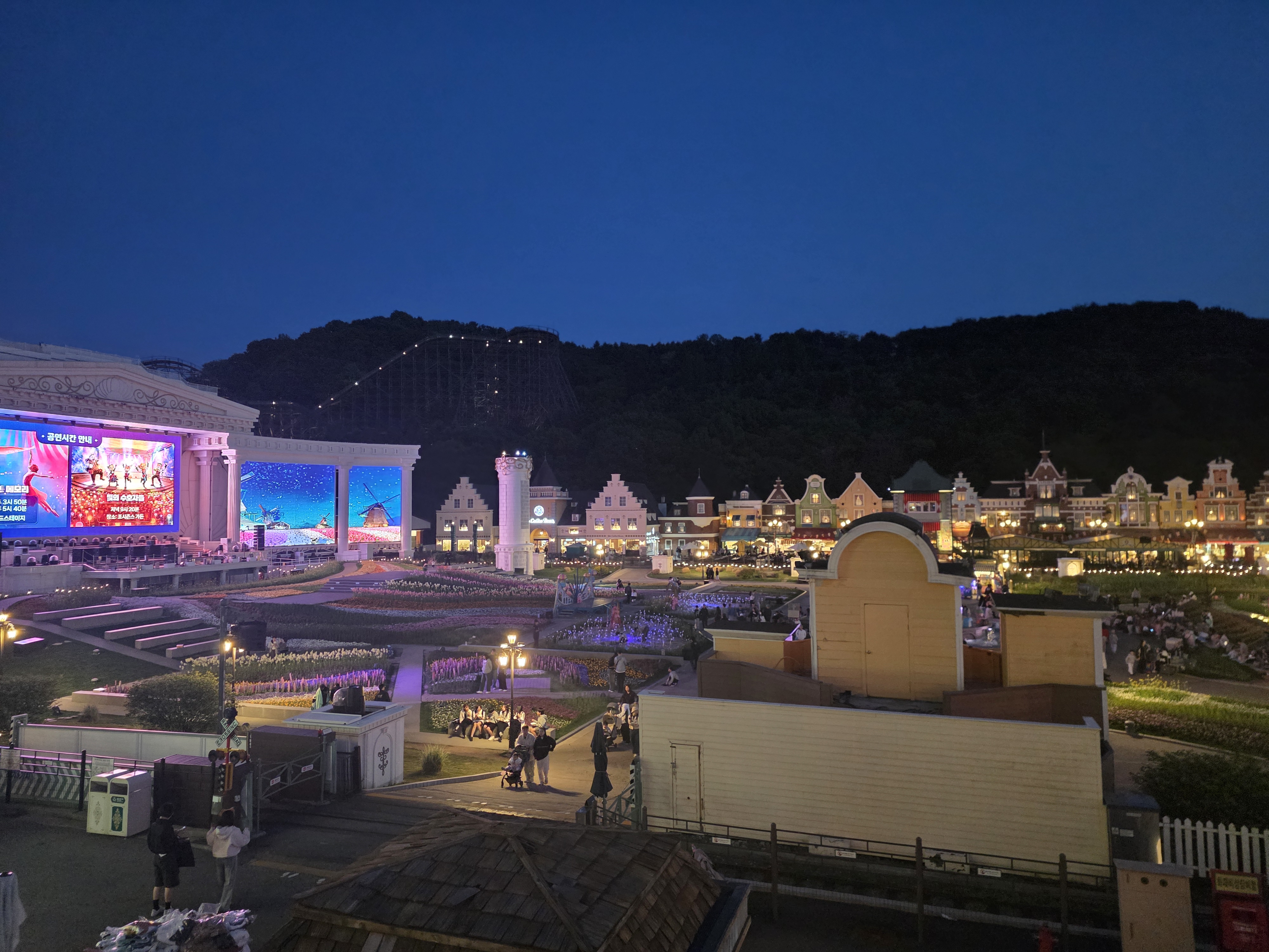 에버랜드 in. 용인 (2026년)