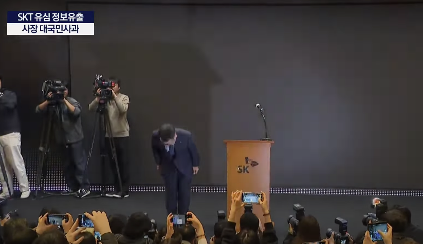 SK텔레콤 유심 무상 교체&amp;#44; SK텔레콤 유심보호 서비스&amp;#44; 신청 방법