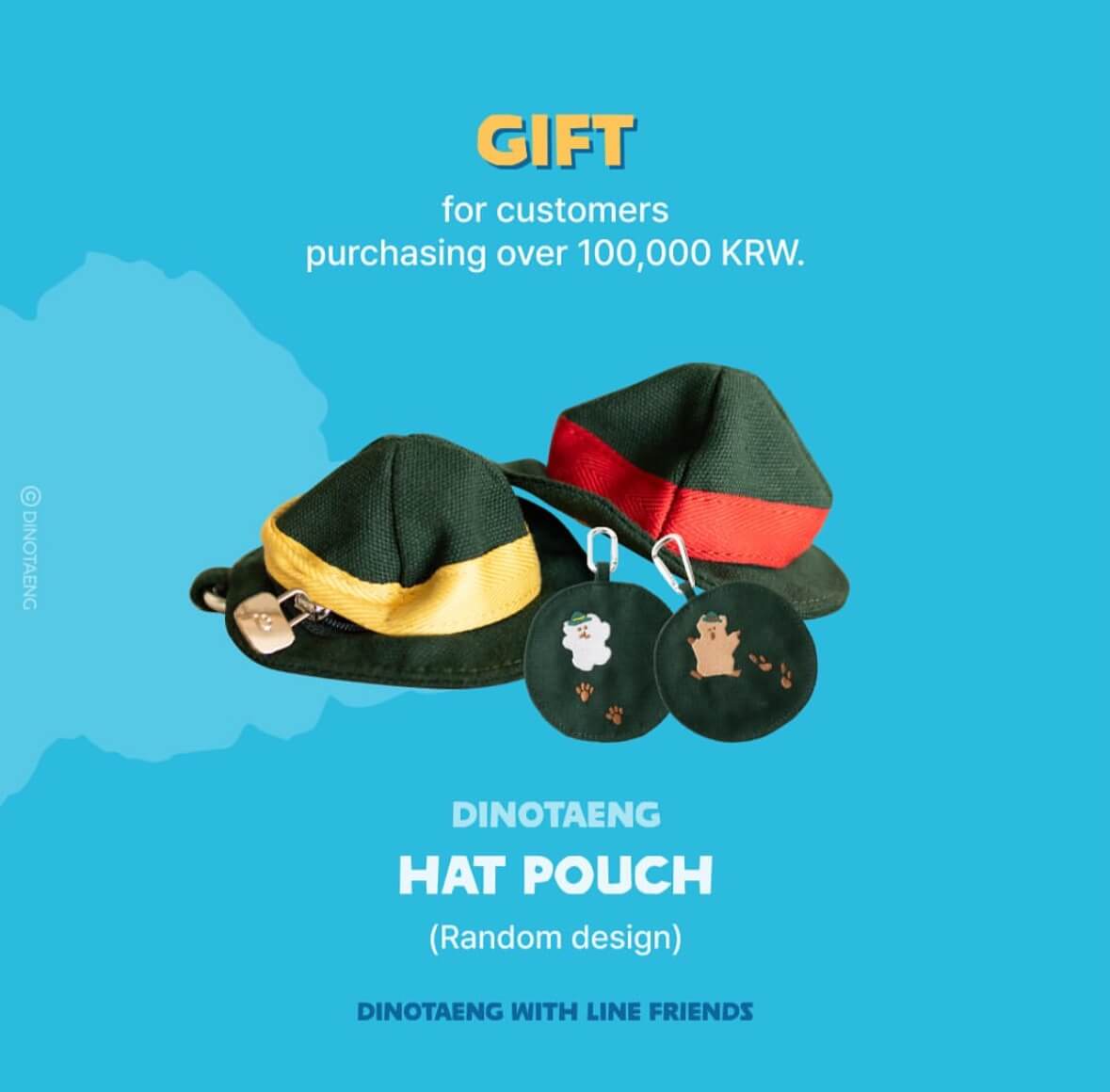 다이노탱 쿼카 &amp; 보보 인 더 우드 팝업스토어