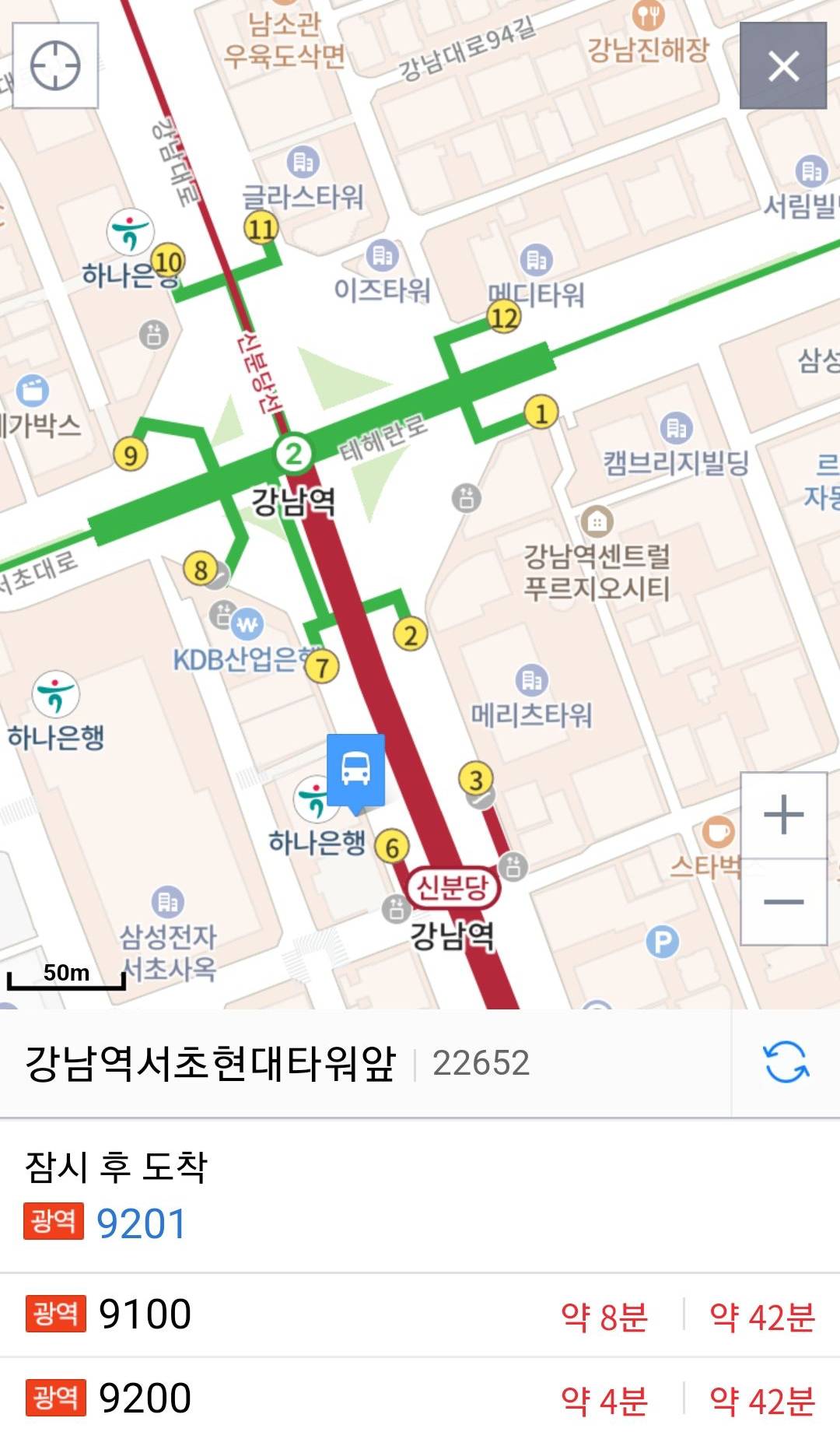 강남역 정류소 상세지도