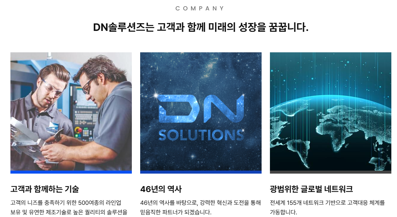 2025년 5월 공모주 청약일정