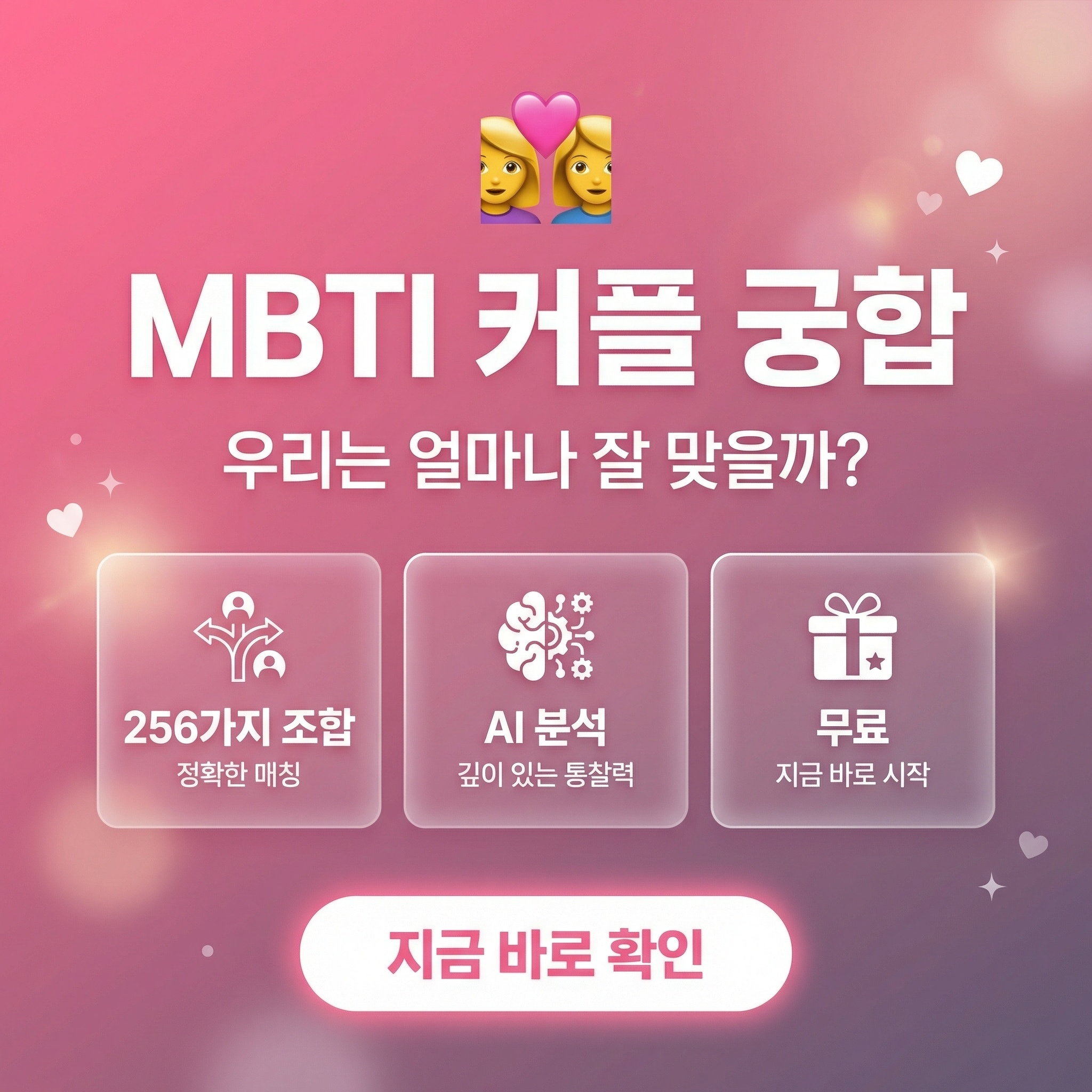 mentora.co.kr