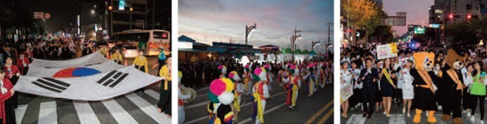 군산시간여행축제