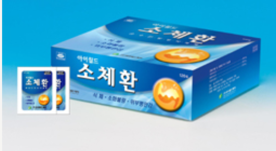 소체환 관련 사진