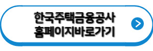 버튼 이미지