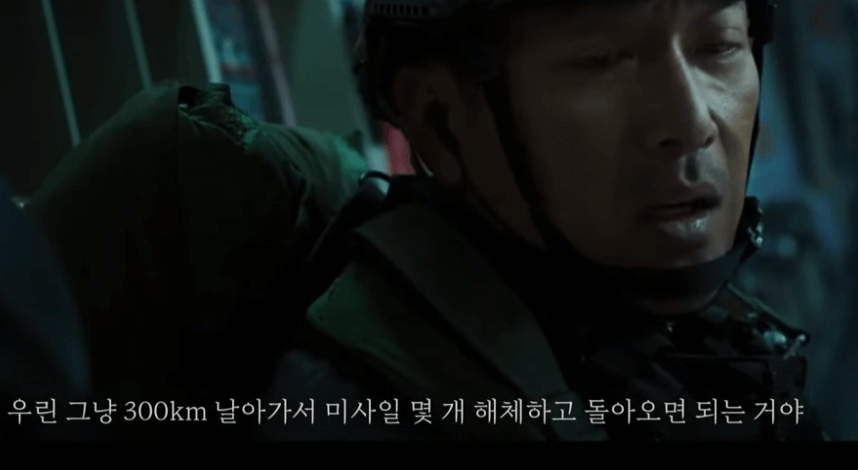 주연으로 큰 인기