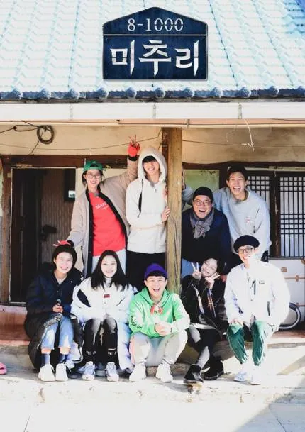 미추리