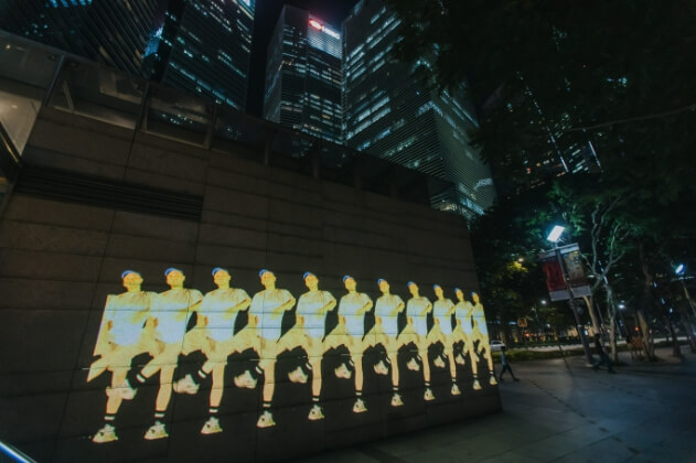 i Light Singapore 2025