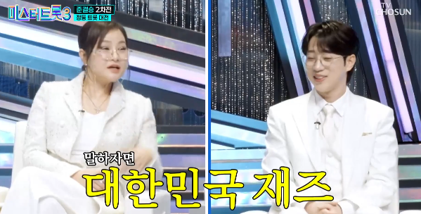 미스터트롯3 준결승 2차전 순위 점수 결과 결승 진출자 top7