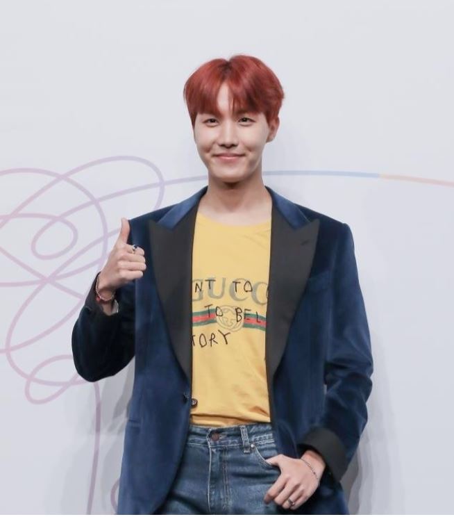제이홉 재산