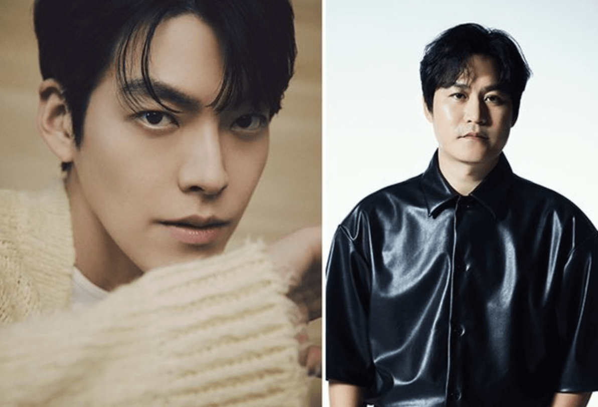 김우빈&middot;김성균, 넷플릭스 액션 코미디 &lsquo;무도실무관&rsquo; 출연