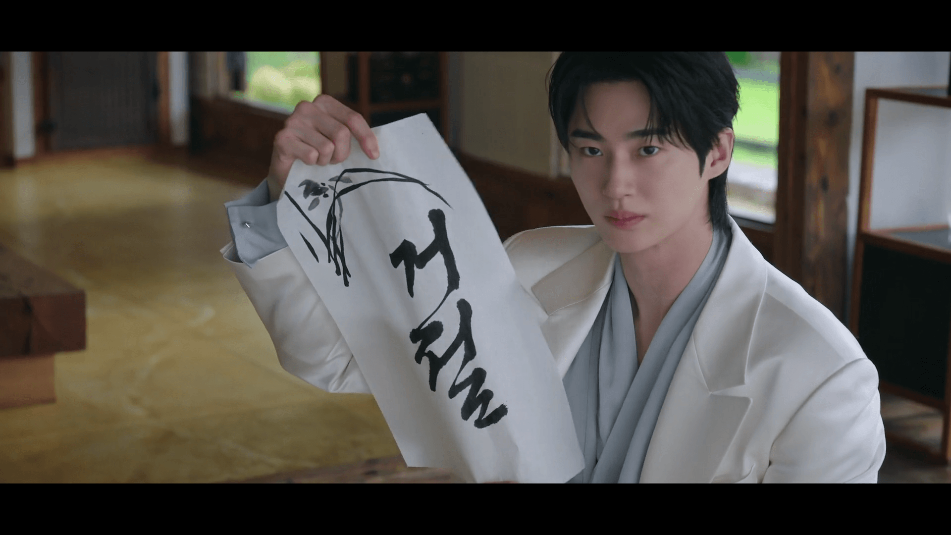 이안 대군(변우석) 단독 샷: "드라마 21세기 대군부인 속 냉미남 이안 대군 변우석 스틸컷"