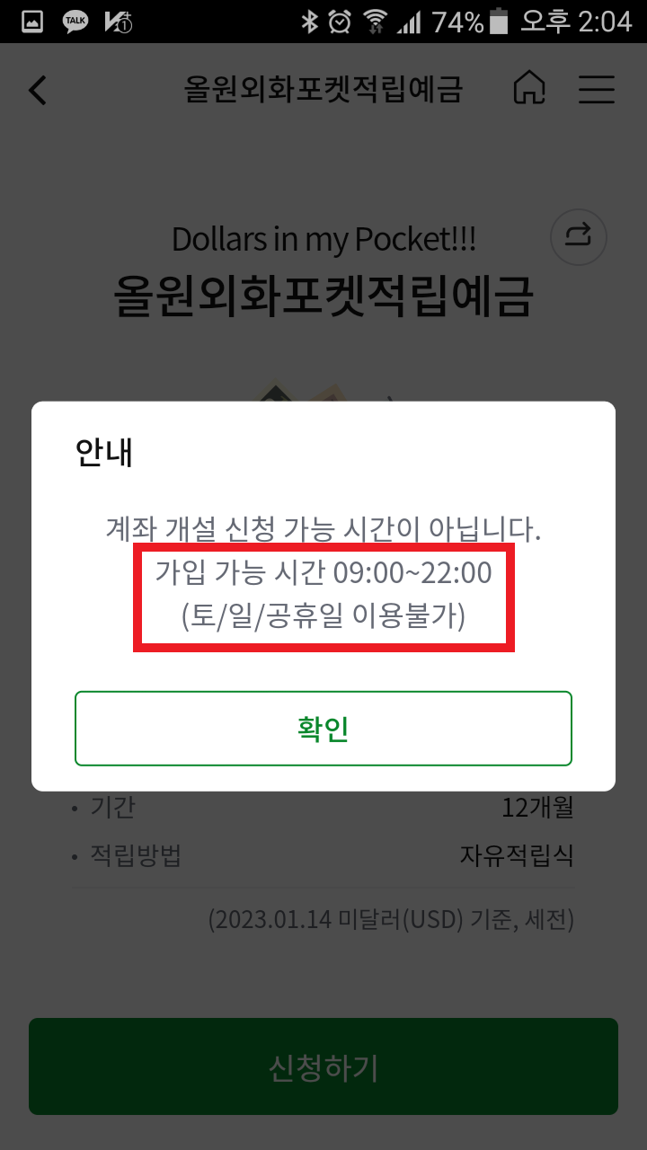 ๋ํ ๋ฌ๋ฌํต์ฅ ๊ฐ์คํ๊ธฐ