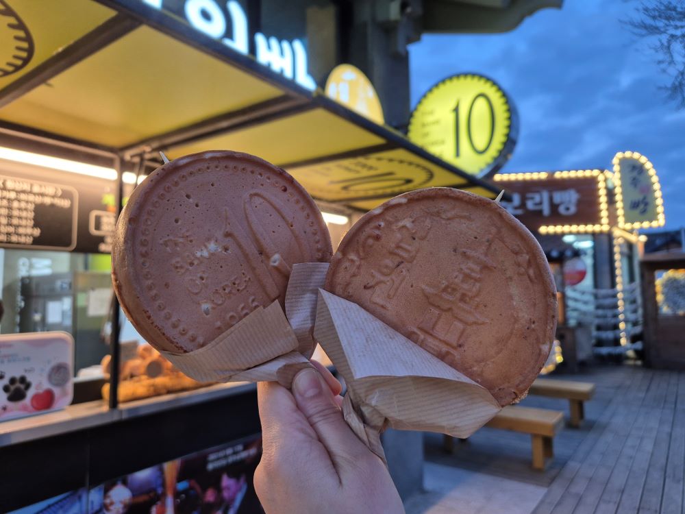 경주-십원빵-첨성대