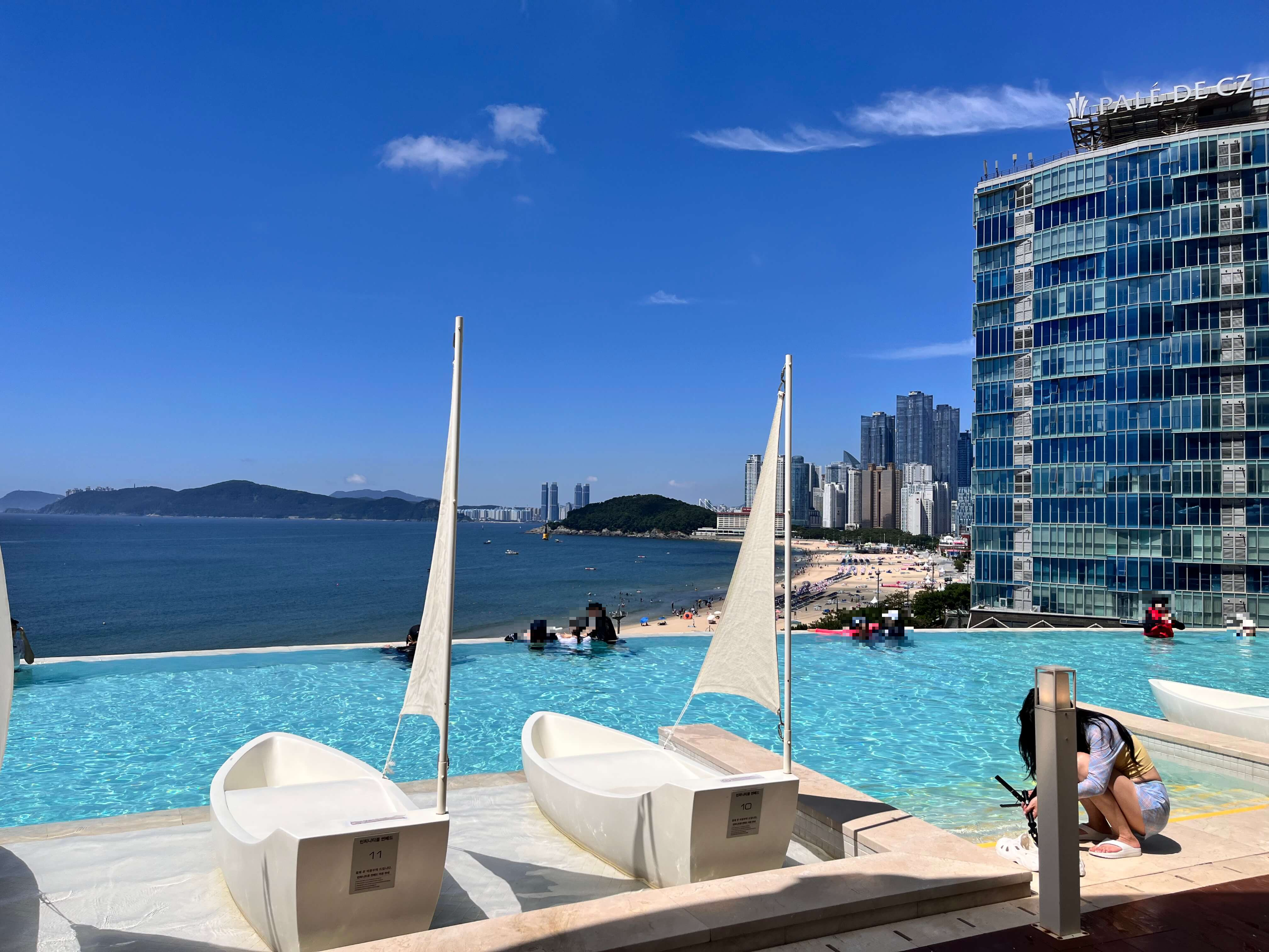 부산 해운대 인피니티풀 워터파크 클럽디오아시스