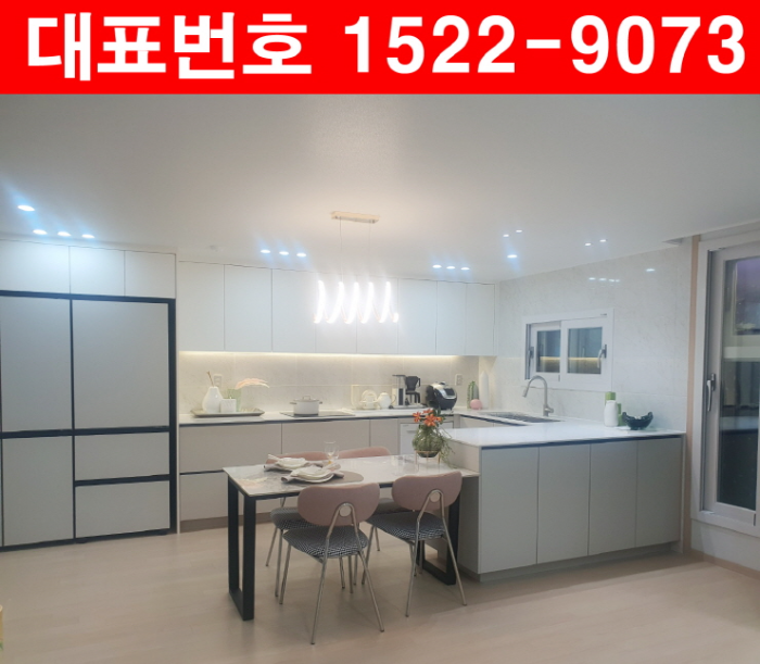 군포역-트윈비스타-모델하우스-분양가-홍보관-주방