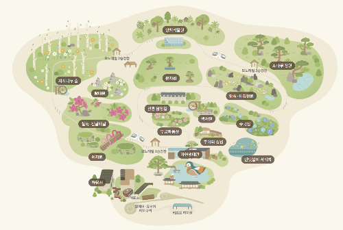 화담숲 예약방법