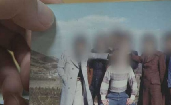 강화도 연쇄 실종 사건 괴담